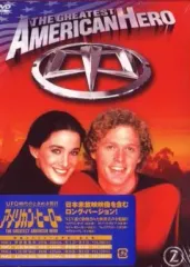 2026年最新】アメリカン・ヒーロー DVD-BOX 5の人気アイテム - メルカリ