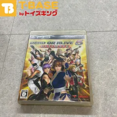 PlayStation3/プレイステーション3/プレステ3/PS3 TECMO/テクモ DEAD OR ALIVE 5/DOA５/デッドオアアライブ 5 Ultimate アルティメット ソフト/■