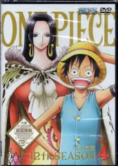 Amazon.co.jp: ONE PIECE ワンピース 12thシーズン 女ヶ島篇