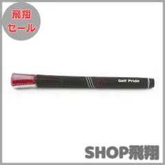 GOLFPRIDE(ゴルフプライド) 2014年 CP2 Pro・ミッドサイズ M60R バックライン無 CCPM 9jupf8b Amazon | GOLFPRIDE(ゴルフプライド) 2014年 CP2 Pro・ミッド