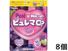 2024年最新】新食感グミの人気アイテム - メルカリ