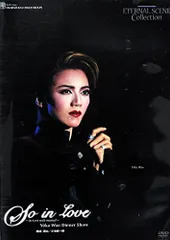 2026年最新】和央 dvdの人気アイテム - メルカリ