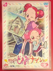 2025年最新】おジャ魔女どれみナイショの人気アイテム - メルカリ
