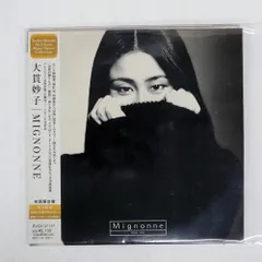 2025年最新】大貫妙子 ミニヨン レコードの人気アイテム - メルカリ