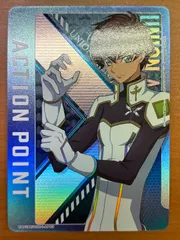 2025年最新】ルルーシュ psa10の人気アイテム - メルカリ 2025年最新】ルルーシュ psa10の人気アイテム - メルカリ