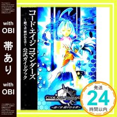 Item thumbnail for item 0e4a2e53-e02b-47c4-bb98-8650ff798728