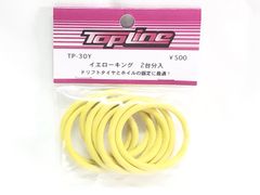 TOPLINE　TP-30Y　イエローキング 2台分入　RCパーツ★M