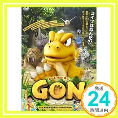 リ258 GON－ゴン－　リターンズだよ！　全6巻 DVD　レンタル落ち アニメ 海外