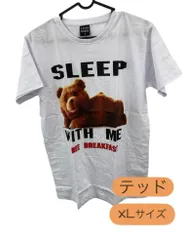 2025年最新】テッド 映画 Tシャツの人気アイテム - メルカリ