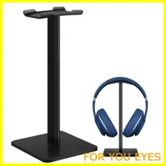 【人気商品】FEYCH ヘッドホンスタンド ヘッドセットスタンド アルミ合金 ヘッドフォン スタンド 組み立て簡単 シンプル おしゃれ Sony Audio-Technica Gaming PS5 PS4 Playstation Panasonic BOSE
