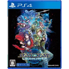 特典封入 STAR OCEAN THE SECOND STORY R PS4 Play Station4 ゲームソフト JAN:4988601011617 ≡A7108