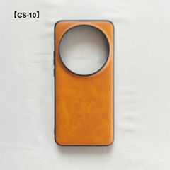 Xiaomi 15 Ultra ケース - ヴィンテージレザー調ケース イエロー