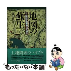 2024年最新】毎日新聞カレンダーの人気アイテム - メルカリ