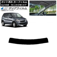 純正】ALPINE フロントサンシェード APSU-095600-EF - メルカリ