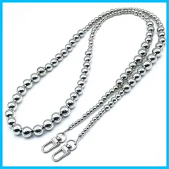 【迅速】k.G ボールチェーン チェーンベルト ショルダーストラップ スマホチェーン バッグ パール チェーン 軽量 付け替え 交換用 120cm バッグ小物 レディース 女性 おしゃれ シルバー