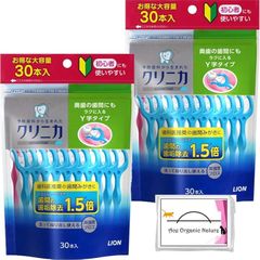 Item thumbnail for item 6ef8774c-974a-4210-a6c1-53351547a997