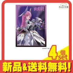 2025年最新】勝利の女神NIKKE スリーブの人気アイテム - メルカリ