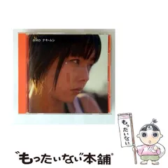 【中古】 ナキ・ムシ / AIKO / 