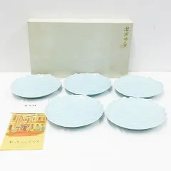 2025年最新】Yahoo!オークション -小鉢 セット 香蘭社の中古品