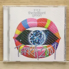 2025年最新】brilliant green terra2001の人気アイテム - メルカリ