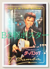 ポスター絵画 B3サイズ ロートレック風 木炭デッサン - メルカリ