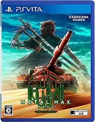 【中古】 METAL MAX Xeno メタルマックス ゼノ - PS Vita