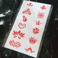 中華風 タトゥーシール 中国