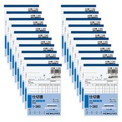 Item thumbnail for item 52486609-abe2-432d-b989-2c324d16e54e