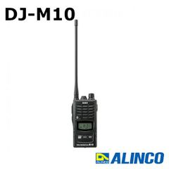 DJ-X100 アルインコ（Ver4 拡張2改造済み） - メルカリ