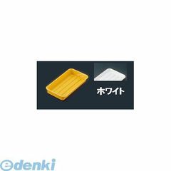 Item thumbnail for item c85e3b36-fe98-486c-bc8a-567d7e4d8fba