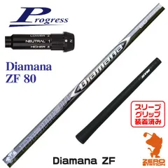 Diamana ZF50 フレックスS テーラーメイドスリーブ付き - スポーツ別