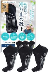 Item thumbnail for item 56b2caf6-cef7-41bc-81b5-b7a6b93890c7