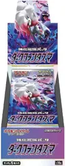 ポケモンカードゲーム ソード＆シールド 強化拡張パック ダークファンタズマ BOX
