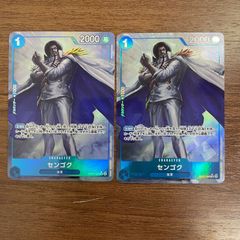 PSA10】ブラックマジシャンガール 遊戯王 高橋先生サイン入り