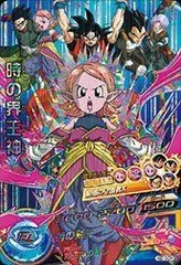 ドラゴンボール クロノア 時の界王神 海外 AP-029 界王神：DA R |