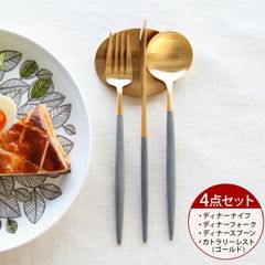 【ひつじ&アルパカ様】BELO INOX POLA カトラリーセット ひつじ&アルパカ様】BELO INOX POLA カトラリーセット - メルカリ