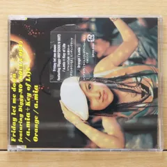 Diggy-MO' CD12枚セット 未開封品有り Diggy-MO' CD12枚セット 未開封品有り