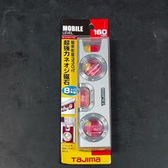 未使用品 タジマ TAJIMA 水平器 モバイルレベル160 シルバー ML-160S 超強力ネオジ磁石搭載