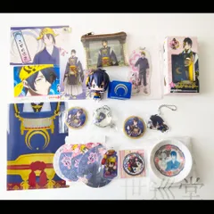 ★三日月宗近　19点まとめ売り