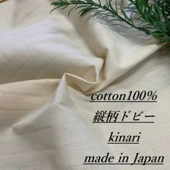 Item thumbnail for item c3d8cdbf-c120-4e42-817e-1c8a1073fec4