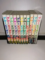シュリンク付き】新品☆未開封品☆ブルーピリオド☆単行本☆1-14巻☆全巻セットの通販 by ♡'s shop｜ラクマ