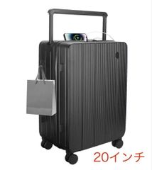 スーツケース TSAロック S 48L 20インチ 機内持込 USBポート 黒