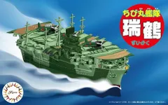 2025年最新】ちび丸艦隊の人気アイテム - メルカリ