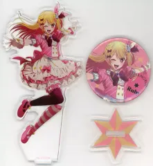 【中古】グッズセット 星野瑠美衣(ルビー) 【推し】応援セット Exhibition ver. 「推しの子展 嘘とアイ in PARCO」