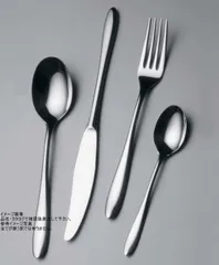 2025年最新】alfact カトラリーの人気アイテム - メルカリ