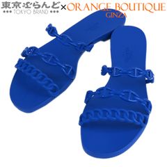 HERMES エルメス リヴァージュ シェーヌダンクル ラバーサンダル 新品