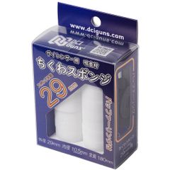 新品 [DCI Guns] サイレンサー用 吸音材 ちくわスポンジ スポンジ外径29mm