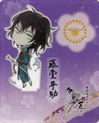 2025年最新】勿忘草 rejetの人気アイテム - メルカリ