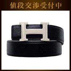 エルメス ベルト ブラック ネイビー コンスタンス 美品 ウエスト 85cm