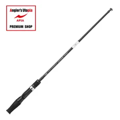 Apia Seabass Rod Grandage Naval Silver Scale S68ML (Spinning